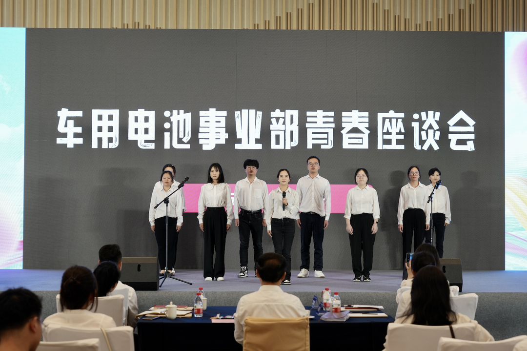 才聚PA视讯 智创未来|PA视讯青年这样过五四.png